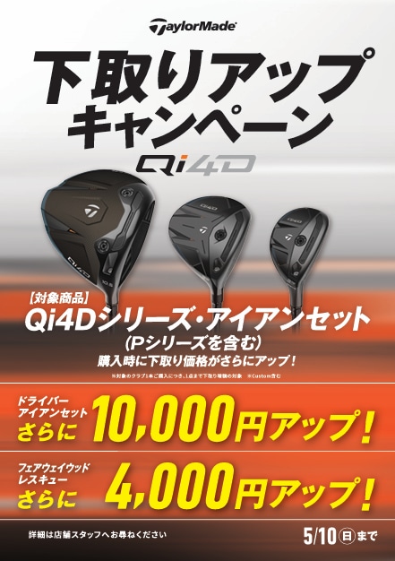 20260508150805-ccf445f2601da54939b0e4f88ed7b5e6707ac698.png