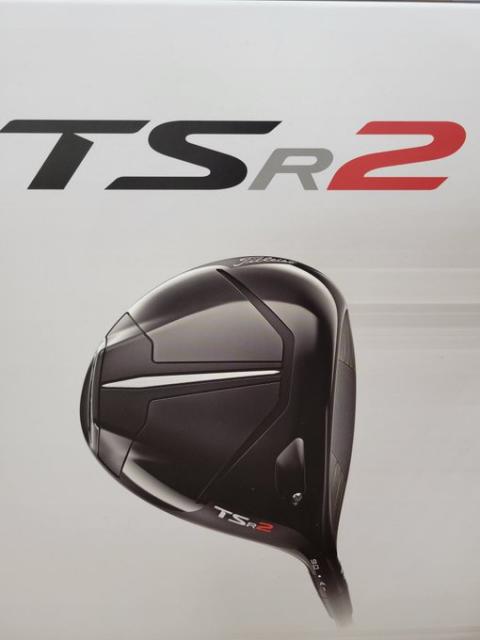 新作ドライバー〜TSR2編〜