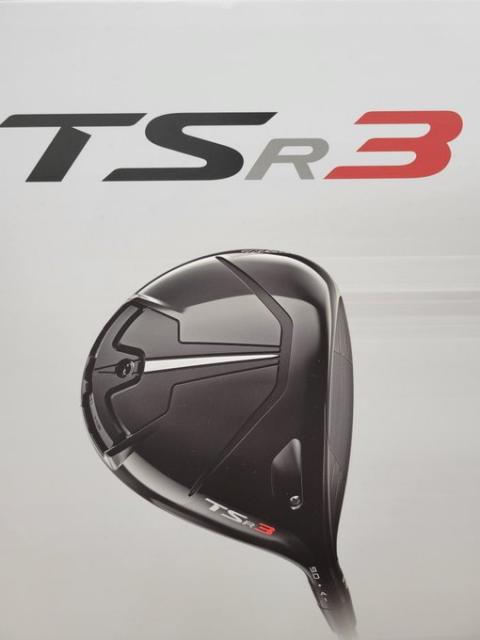 新作ドライバー　〜TSR3編〜
