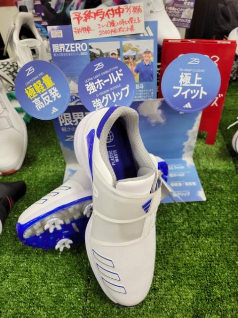 ADIDASシューズ予約受付中！