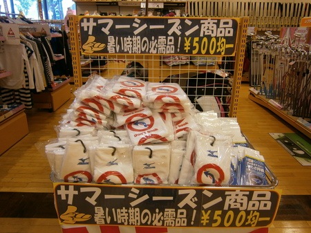 画像 071.jpg
