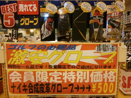 画像 219.jpg