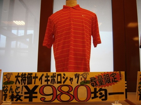 画像 224.jpg