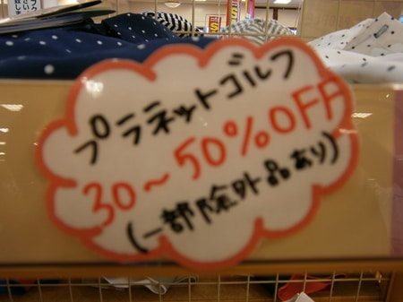 画像 230.jpg