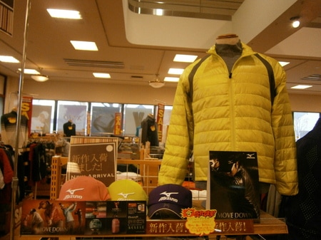 PB130003.JPG