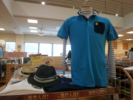 P1010336.JPG