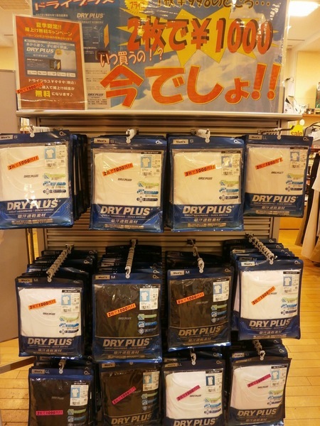 2013_25.jpg