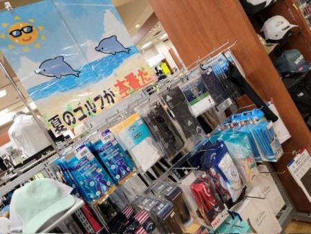 盛夏コーナー展開.jpg