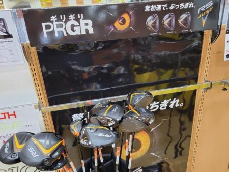 ＲＳ試打クラブ.jpg