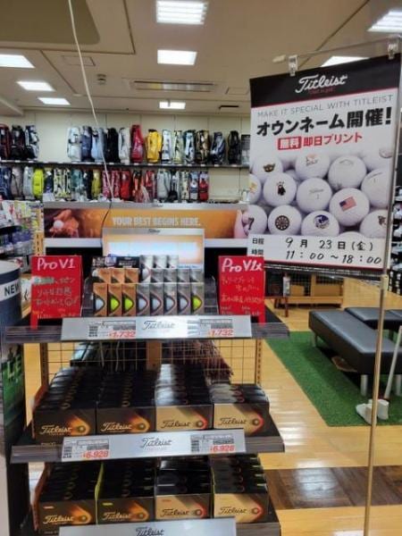 V1オウンネーム.jpg