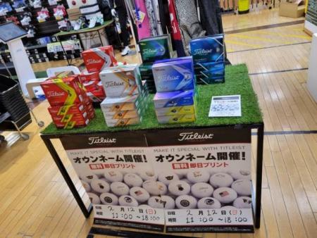 オウンネーム会230212　１.jpg