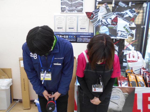 本年もお世話になりました。
