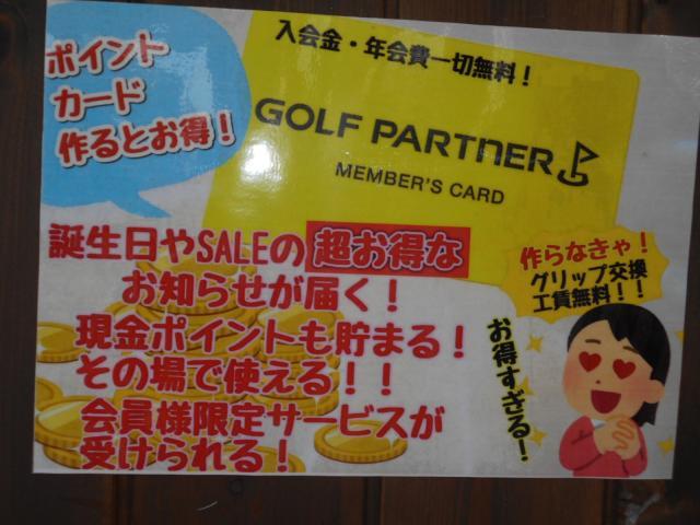 【本気の買取】藤沢長後店買取速報！！