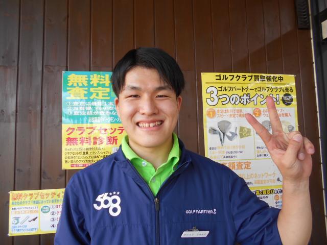 新！副店長登場！！！