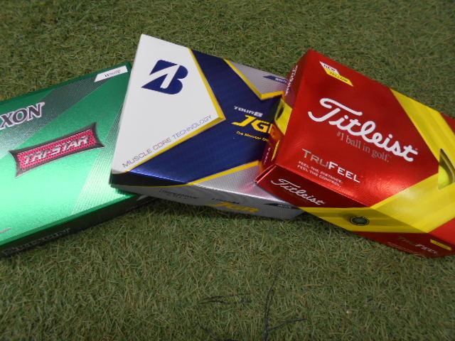 ２ダースまとめ買いがお得！
