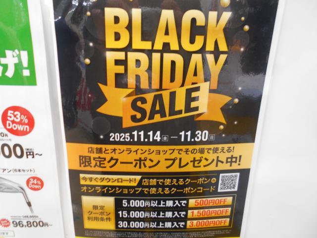 11月、よろしくお願いします