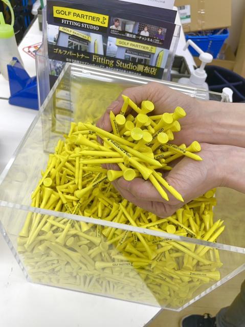 オリジナルティー1000万本プレゼント!!