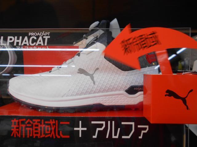 PUMAシューズ！！！