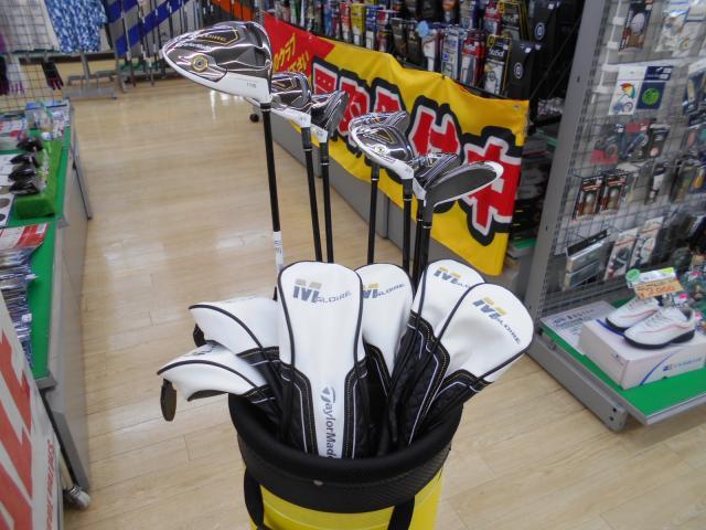 買取速報です