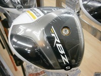 20130221-3.jpg