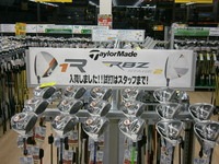 20130221.JPG