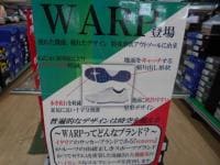 wa3.JPG