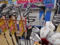 発売しました！
