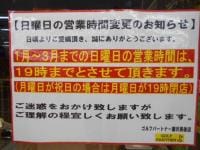 DSCN8785[1].JPG