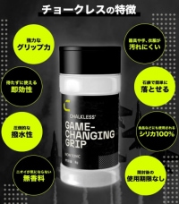 便利なグッズ紹介です！