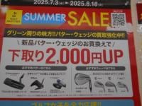 DSCN9501.JPG
