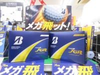DSCN9512.JPG