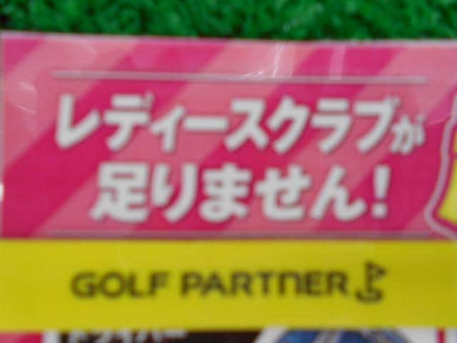 こんにちは！