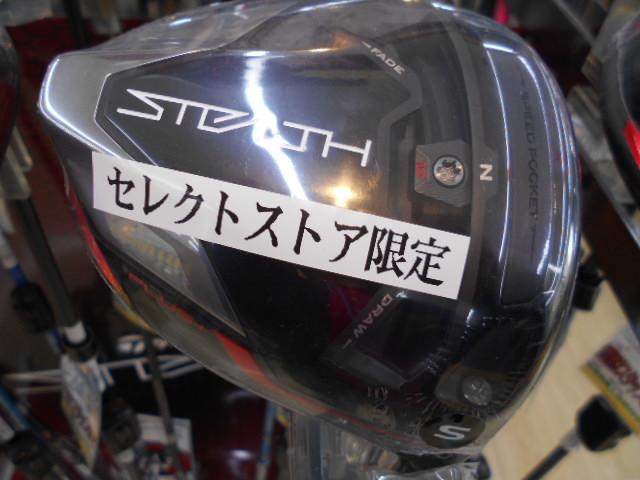 ご相談受けてます！
