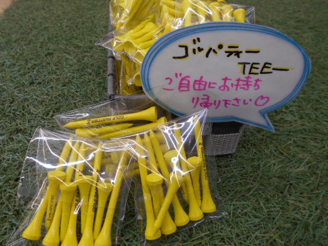 GOLPA TEE 無料配布中ーー！！！