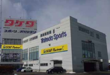 akita.jpg