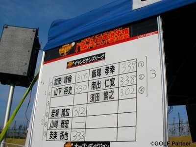 110416h.JPG