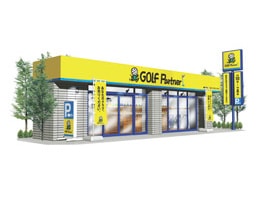 【お知らせ】『東北地方太平洋沖地震』による営業中止店舗について