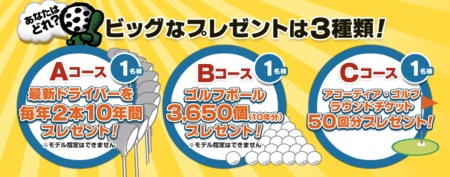 110906b3.png