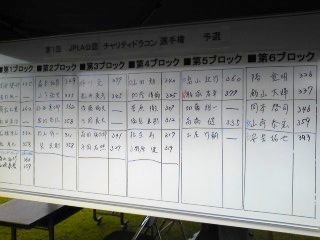 110908a.jpg