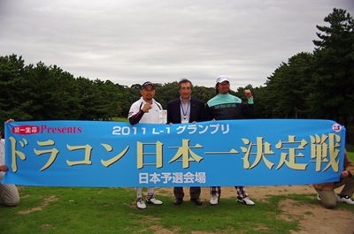 111002d.jpg