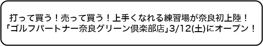 20160225_1.jpg