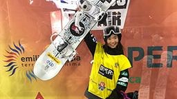 ゴルフパートナー契約プロ　岩渕麗楽プロがスノーボード　ワールドカップで優勝！今季開幕2連勝！ 平昌五輪ビッグエアー金メダリストも撃破し、世界ランキングTOPに！