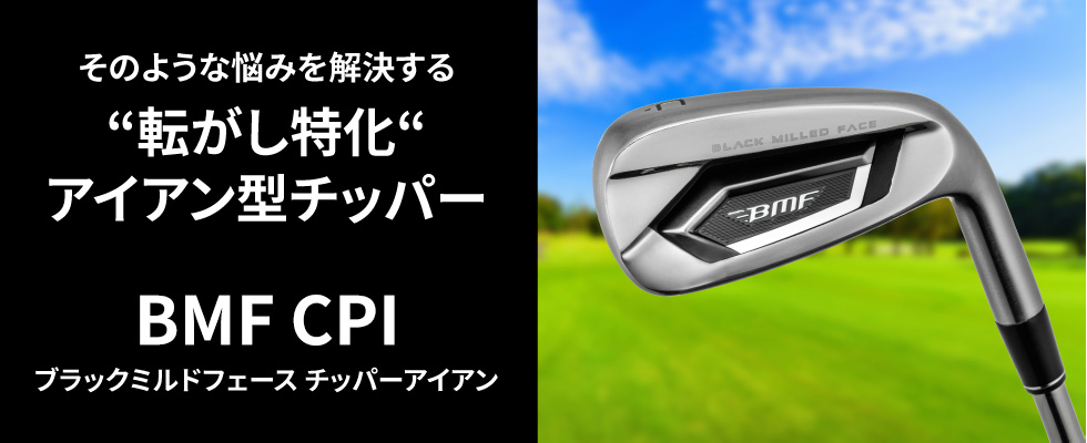 そのような悩みを解決する