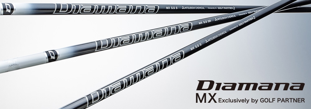 Diamana MX Exclusively by GOLF PARTNER