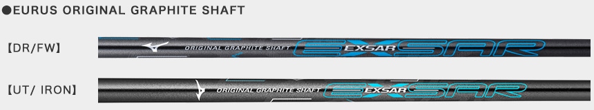 EURUS G6 SHAFT・GRIP