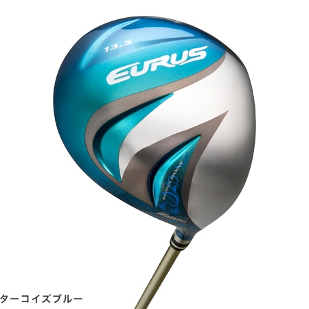 EURUS LADIES DRIVER ターコイズブルー