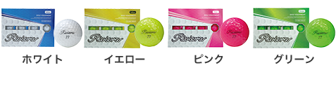 Riviera｜新品クラブ、中古クラブ販売・買取なら豊富な品揃えの