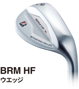 BRIDGESTONE GOLF New「B」シリーズ買うならゴルフパートナー