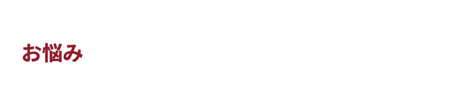 最近スライスが出てOB連発します…。