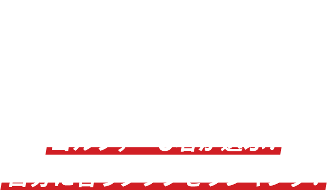 ゴルファー3名が選ぶ！自分に合うクラブをランキング！